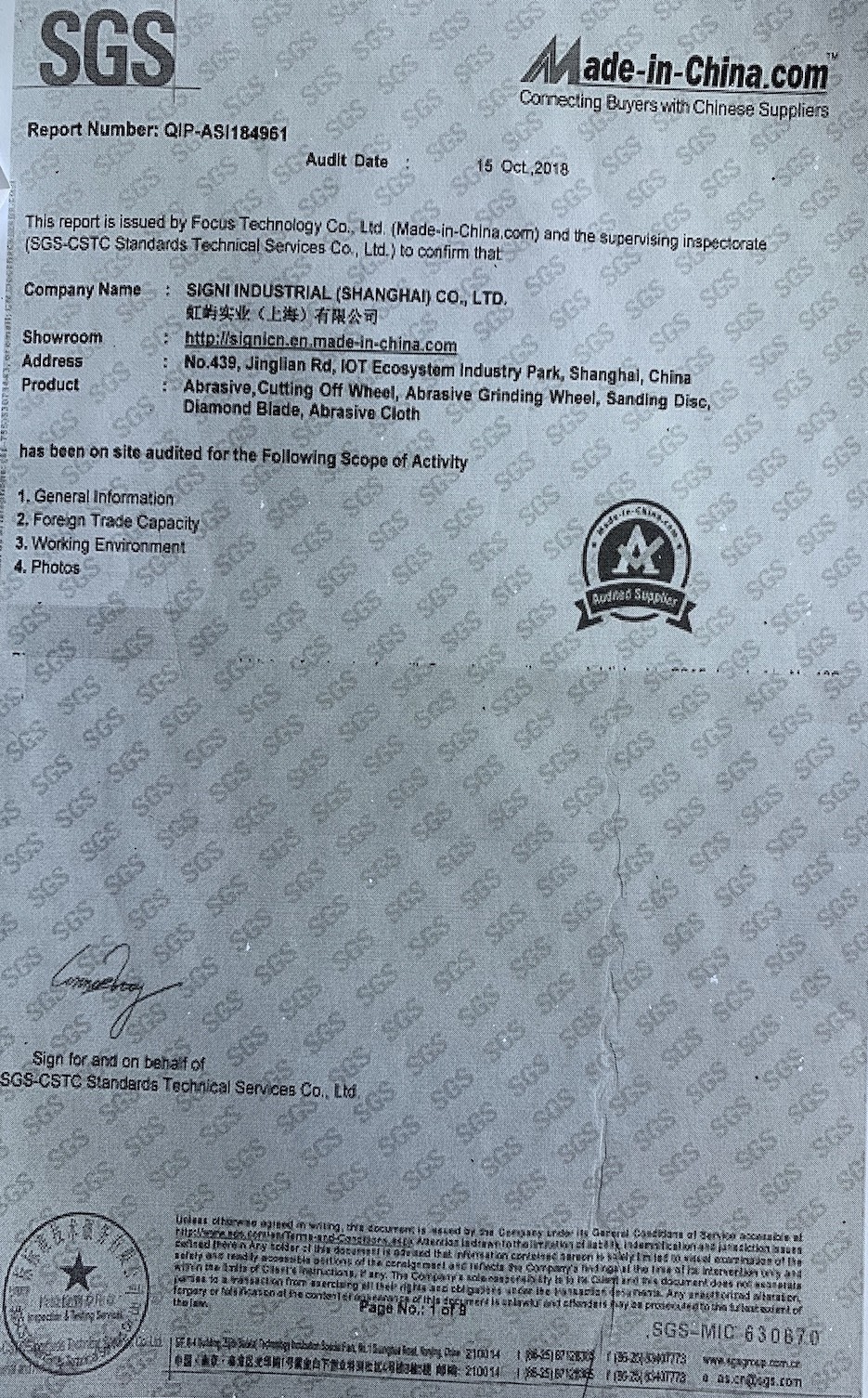 China SIGNI INDUSTRIAL (SHANGHAI) CO., LTD Certificaten
